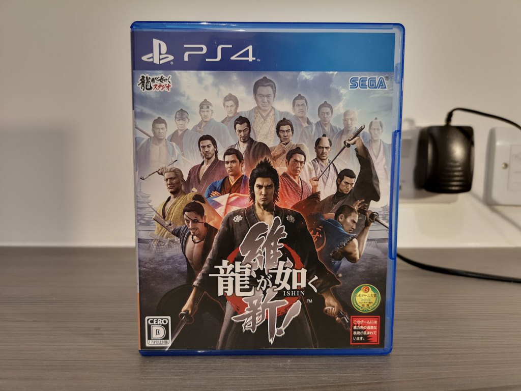 Ryū ga Gotoku Ishin! [龍が如く 維新!] (PlayStation 4) Quick&nbsp;Look