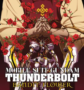 Mobile-Suit-Gundam-Thunderbolt-Bandit-Flower-1