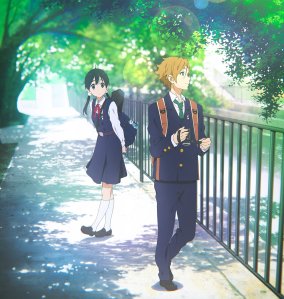 Tamako Love Story 1