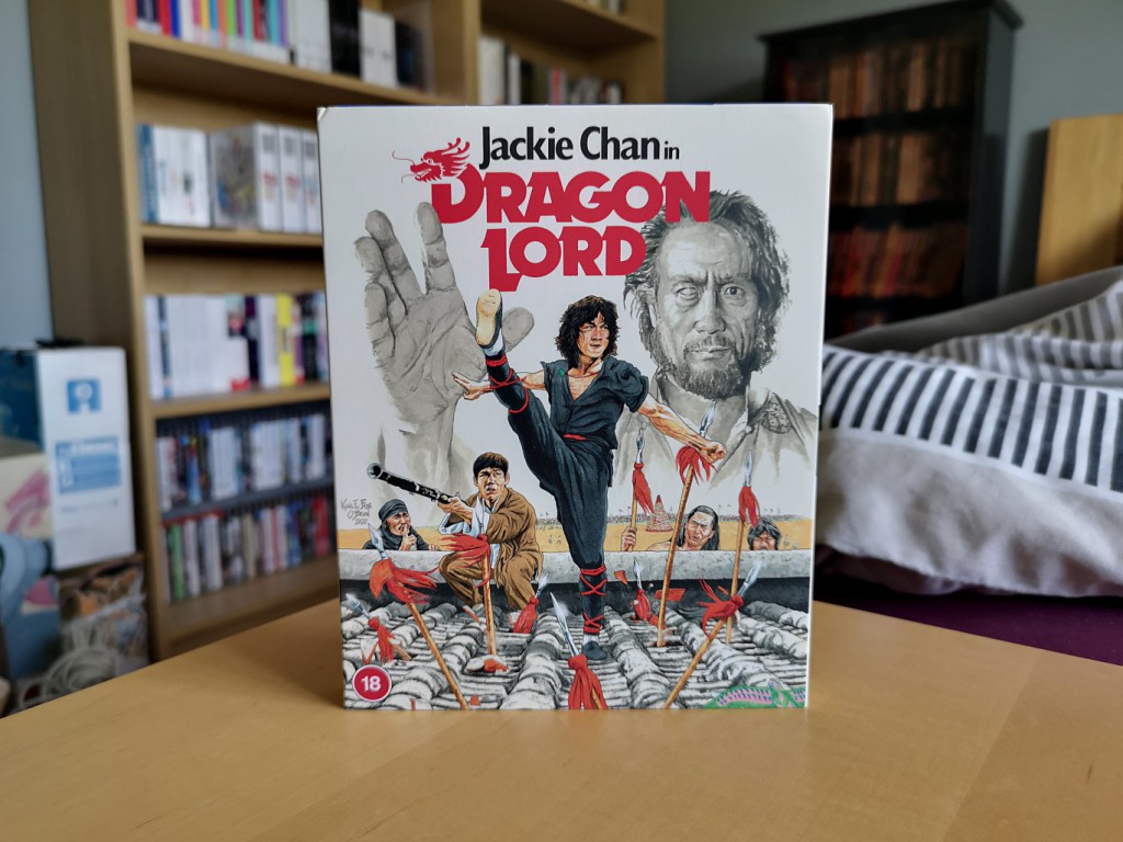 Dragon Lord (First Print Edition Blu-ray)&nbsp;Unboxing