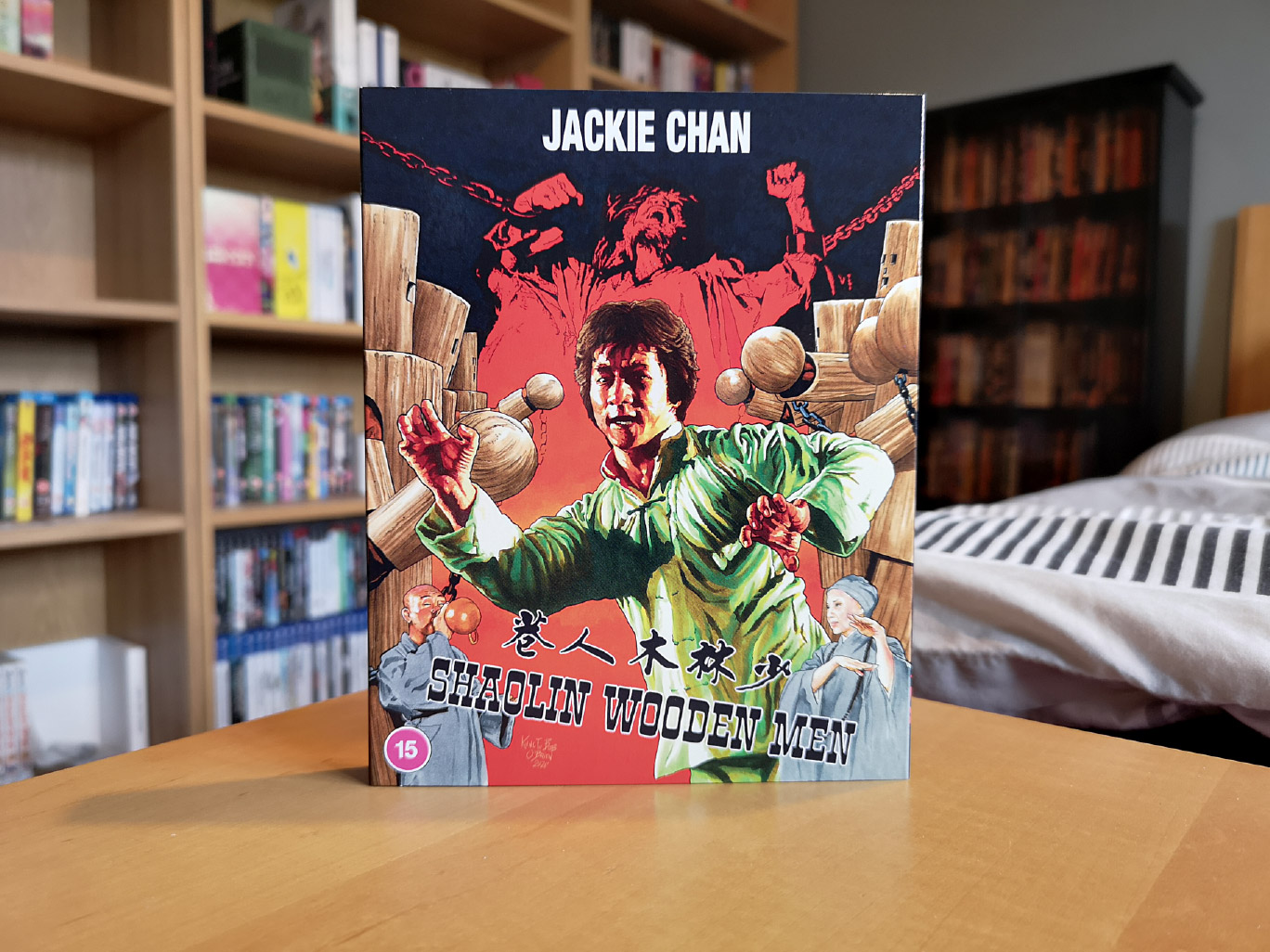 Shaolin Wooden Men (First Print Edition Blu-ray) Unboxing
