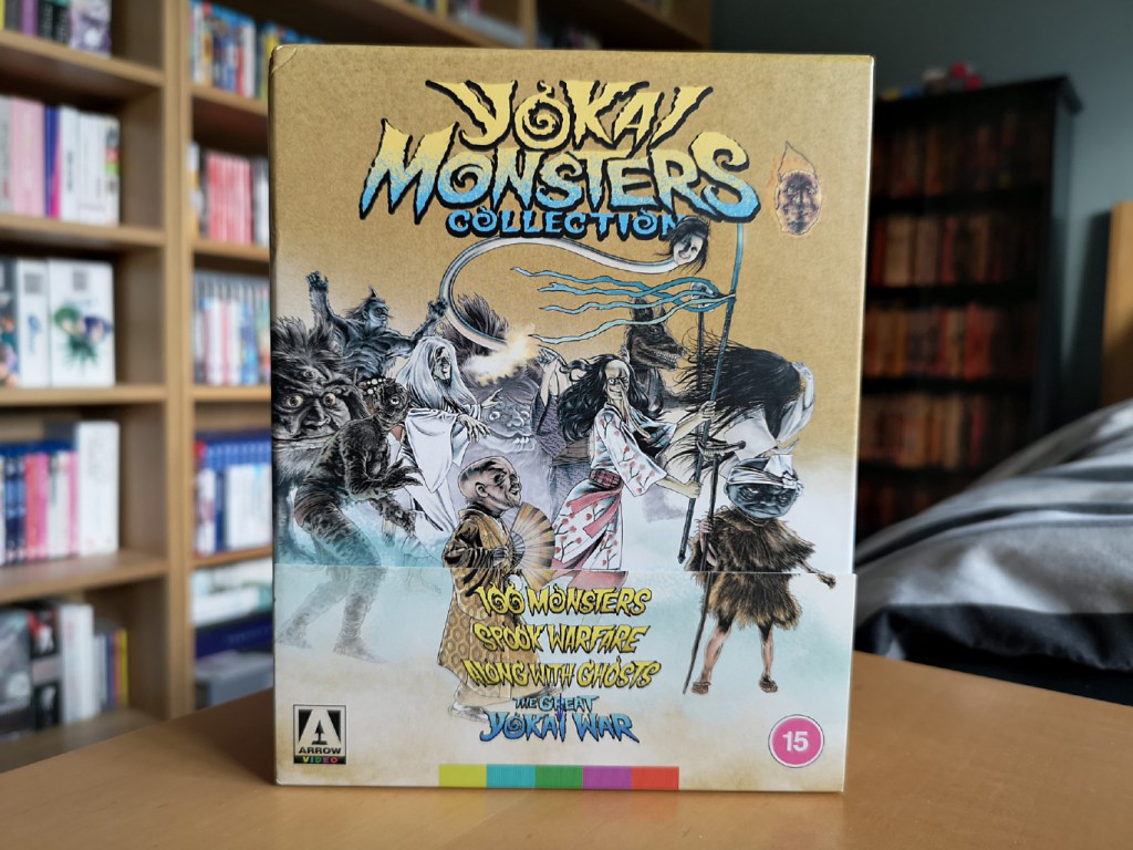 Yokai Monsters Collection (Limited Edition Blu-ray)&nbsp;Unboxing