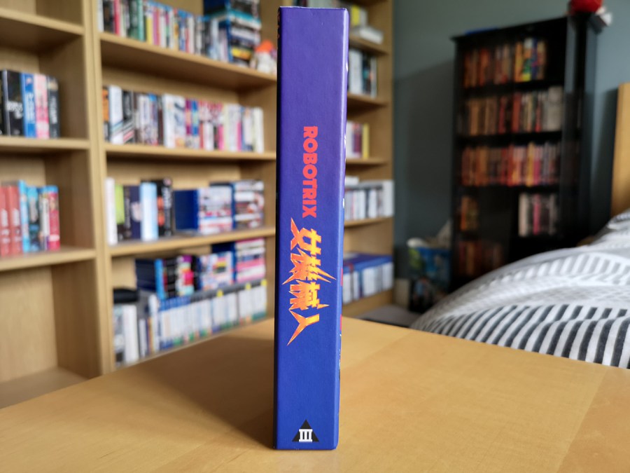 Robotrix (Deluxe Collector’s Edition Blu-ray) Unboxing [NSFW] – The ...