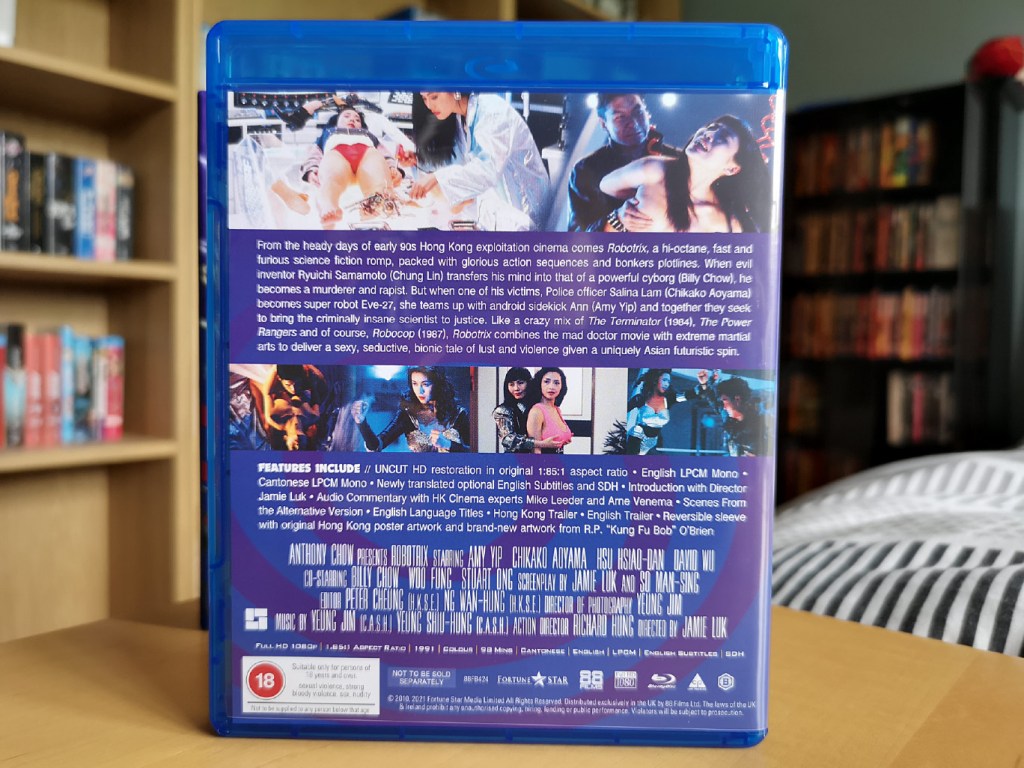 Robotrix (Deluxe Collector’s Edition Blu-ray) Unboxing [NSFW] – The ...