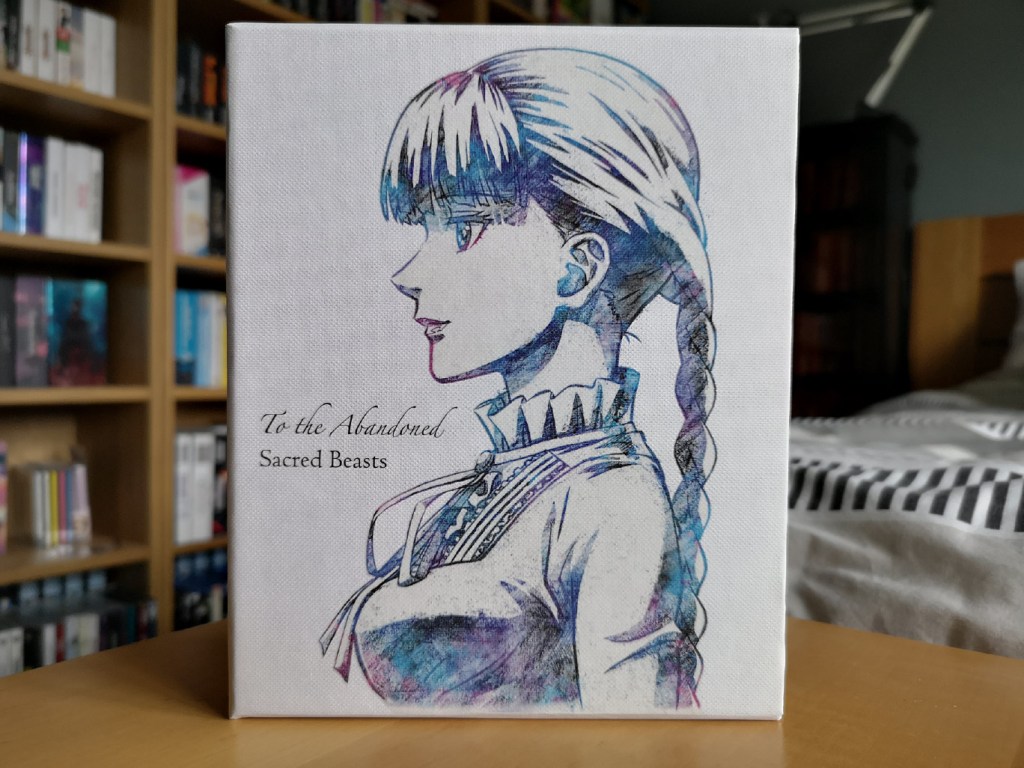 To the Abandoned Sacred Beasts (Collector’s Edition Blu-ray)&nbsp;Unboxing