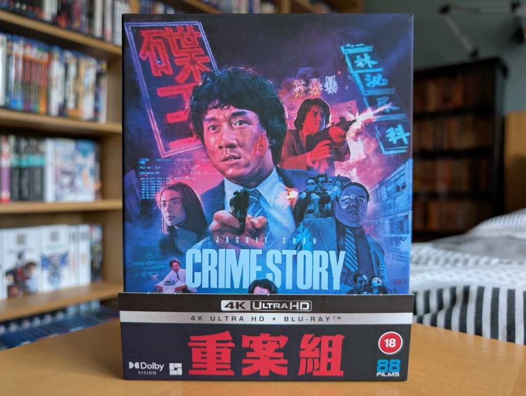 Crime Story (Deluxe Collector’s Edition 4K Ultra HD & Blu-ray)&nbsp;Unboxing