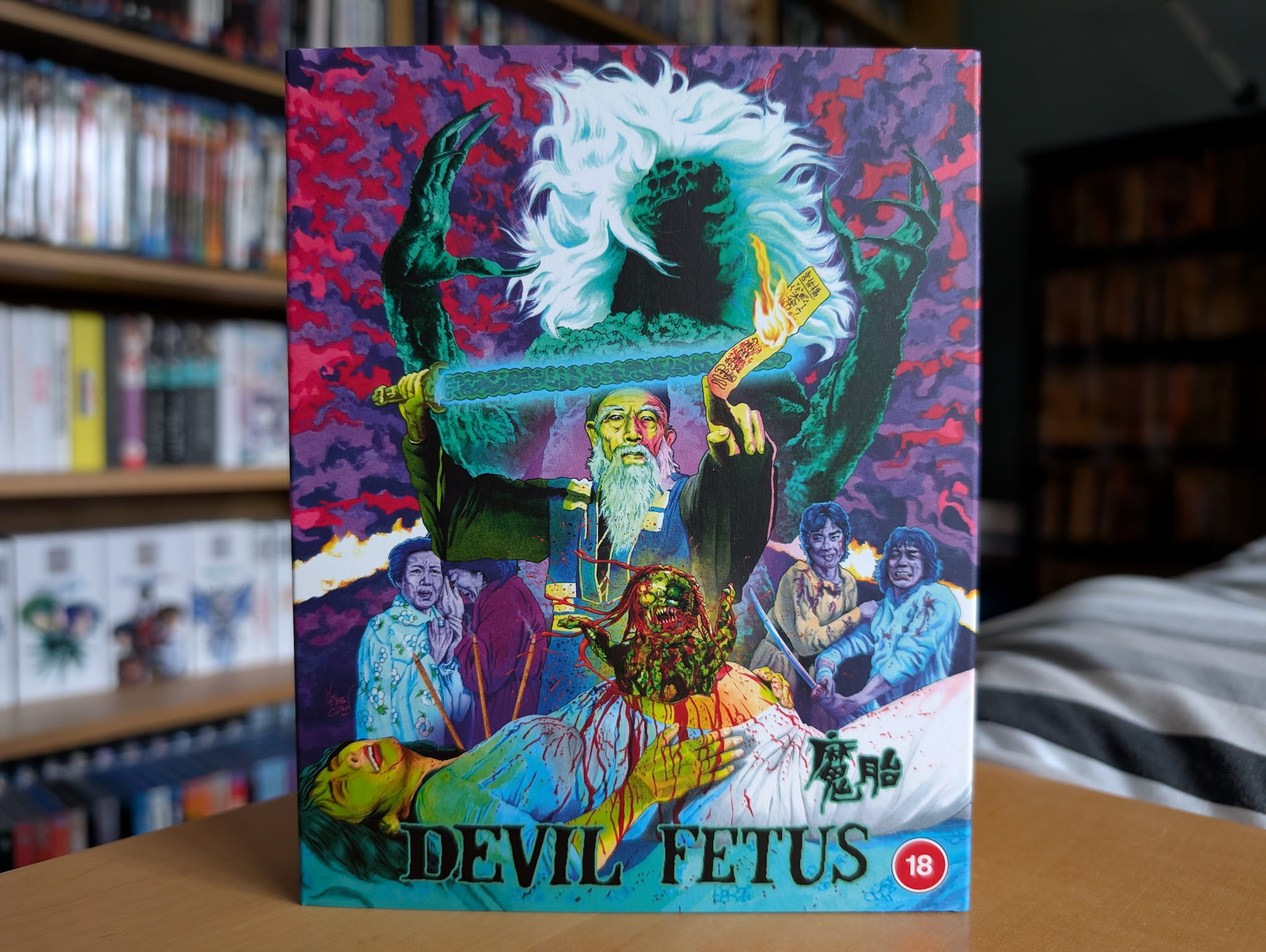 Devil Fetus (Deluxe Limited Edition Blu-ray) Unboxing