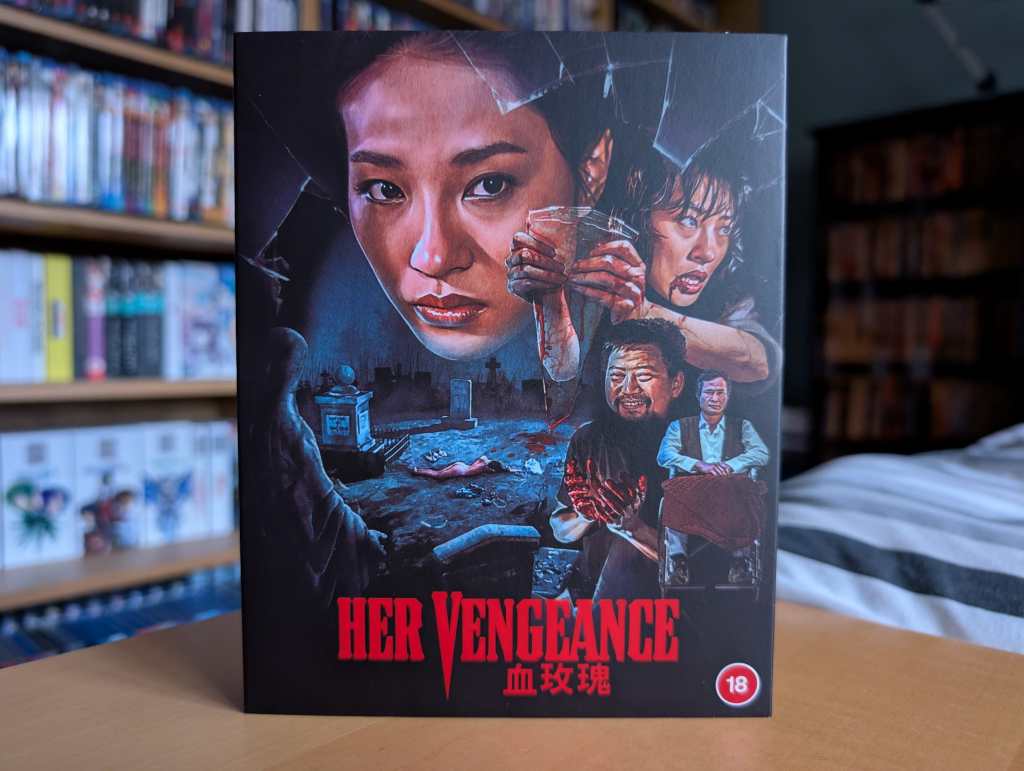 Her Vengeance (Deluxe Limited Edition Blu-ray) Unboxing