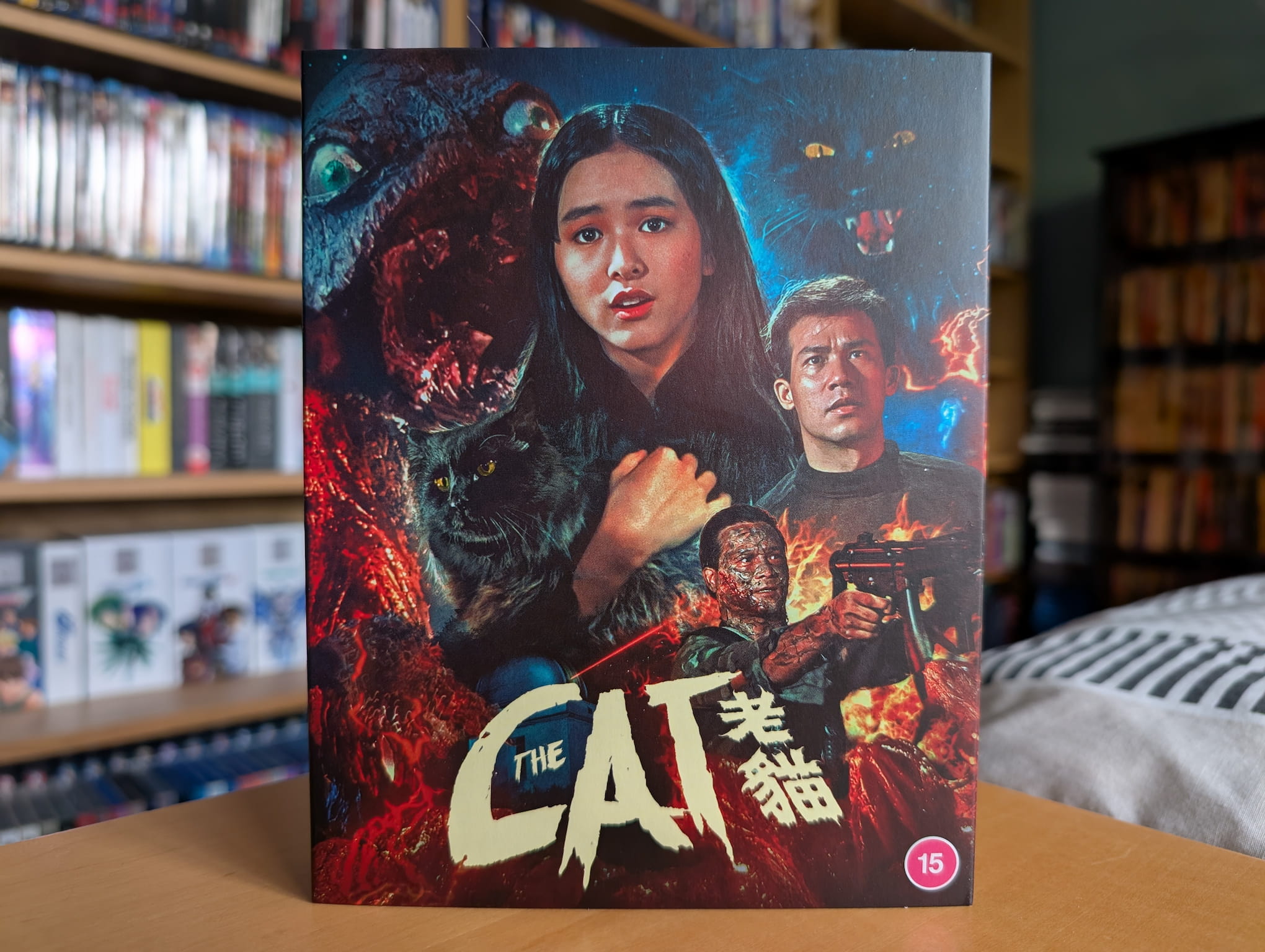 The Cat (Deluxe Limited Edition Blu-ray) Unboxing