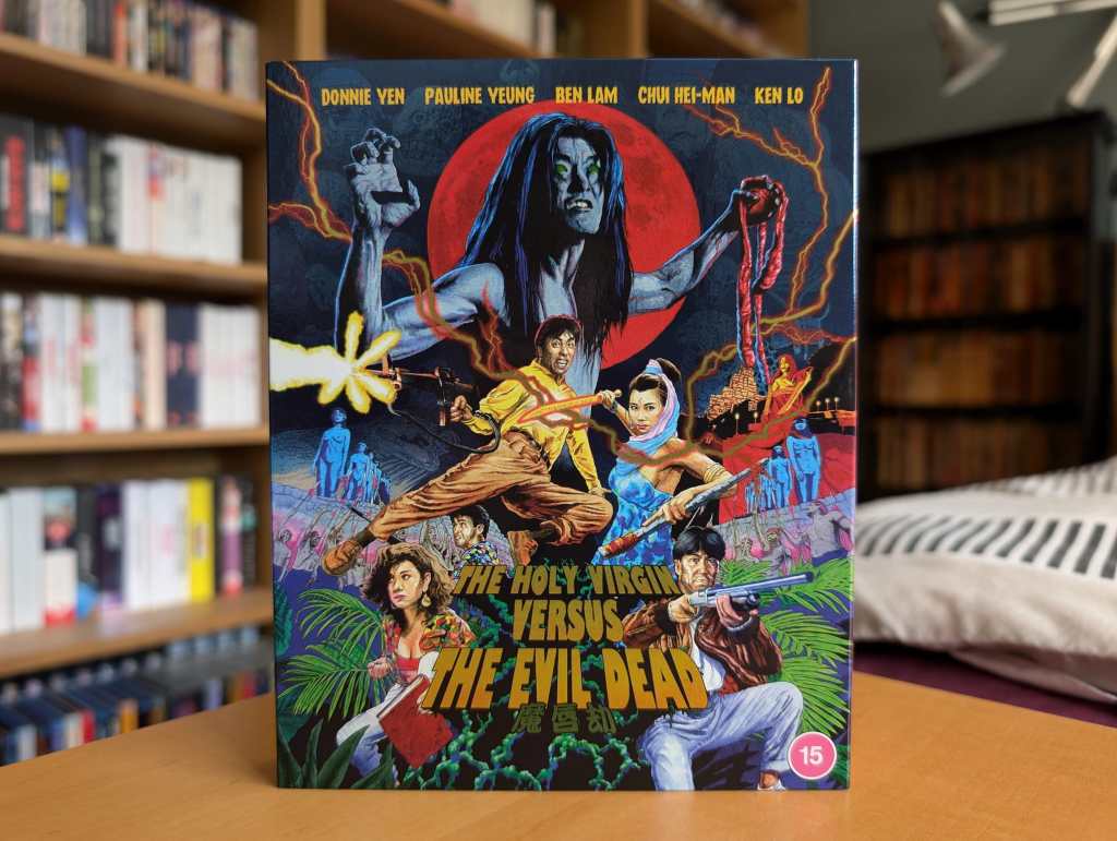 The Holy Virgin Versus The Evil Dead (Limited Edition Blu-ray) Unboxing