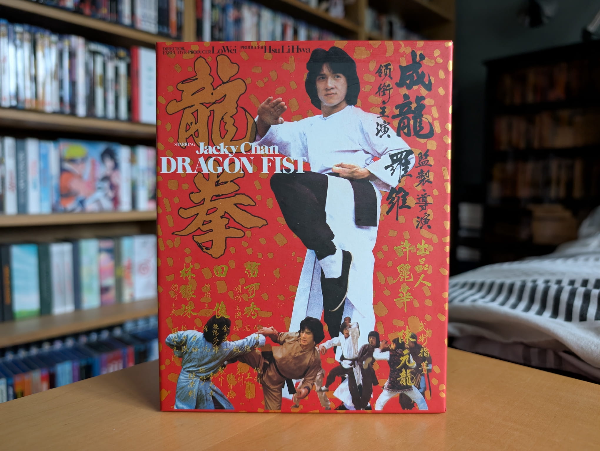 Dragon Fist (Deluxe Limited Edition 4K Ultra HD & Blu-ray) Unboxing