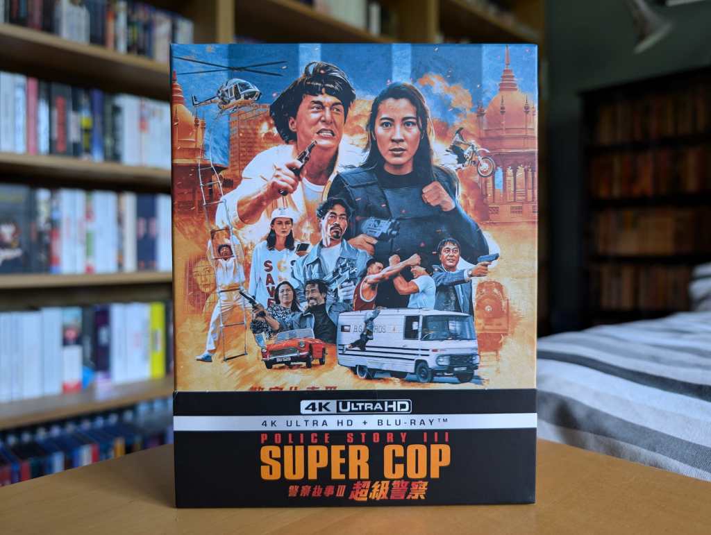 Police Story 3: Supercop (Deluxe Limited Edition 4K Ultra HD & Blu-ray)&nbsp;Unboxing